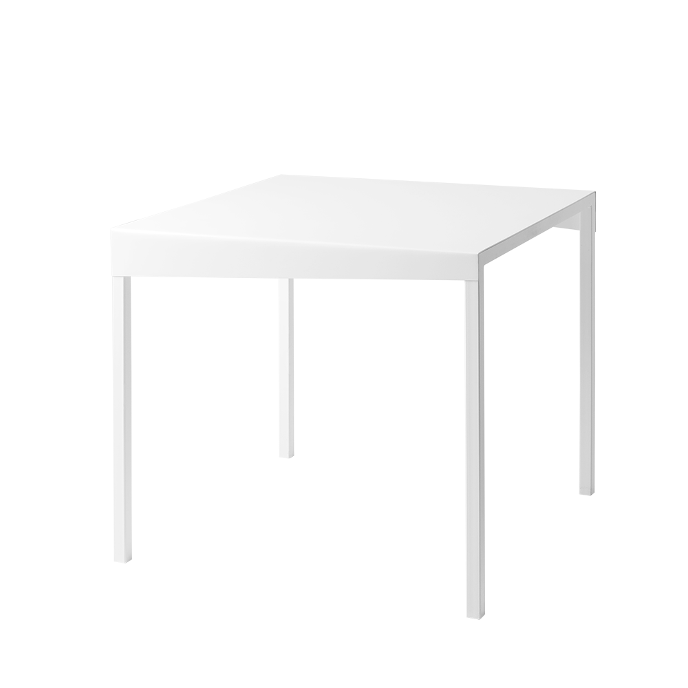 Couchtisch Obroos Weiß