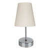 Tischlampe Estelya Creme (1)