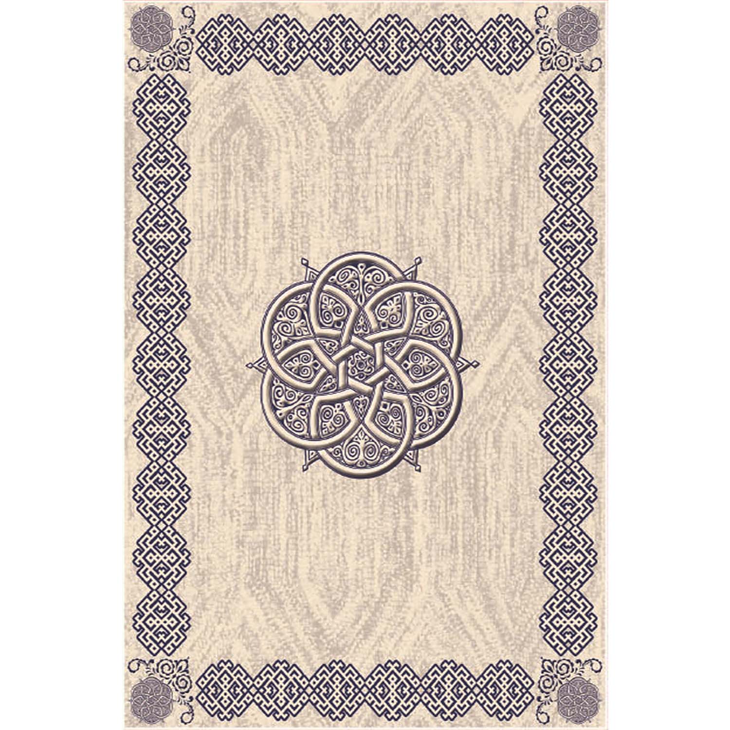 Teppichläufer Compliclt 1865 Mehrfarben (1)