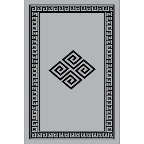 Teppichläufer Malle 2230 Mehrfarben (1)