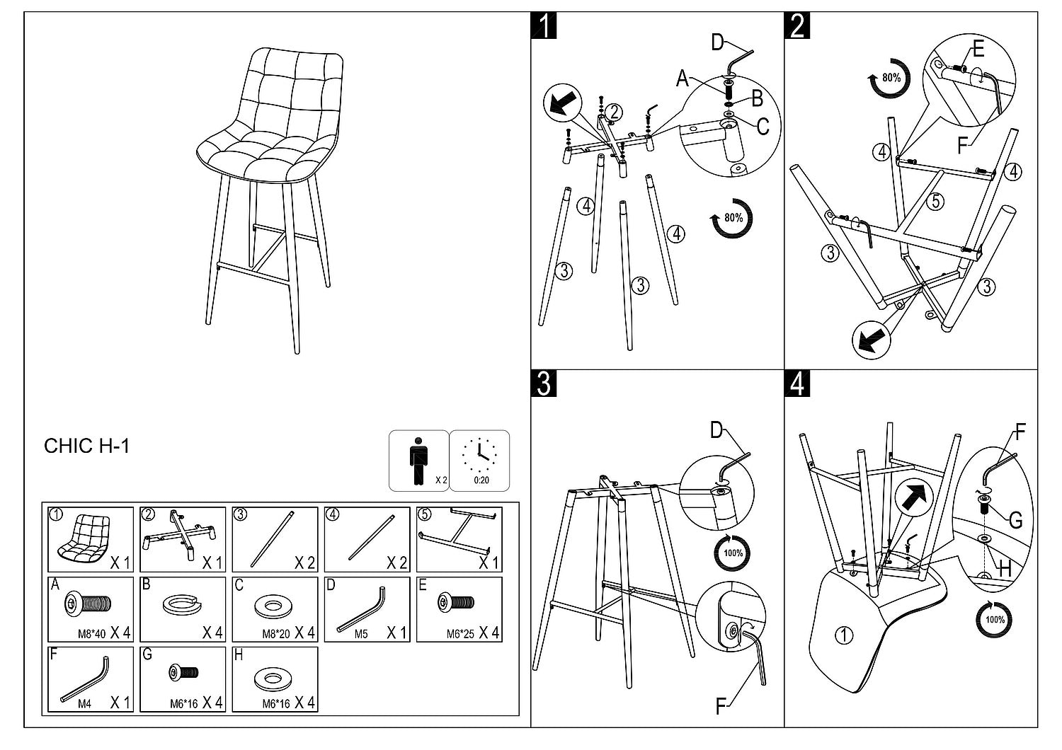 Barstuhl mit Samtstoff Chase H-1 Schwarz (1)